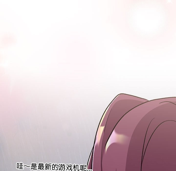 第103张