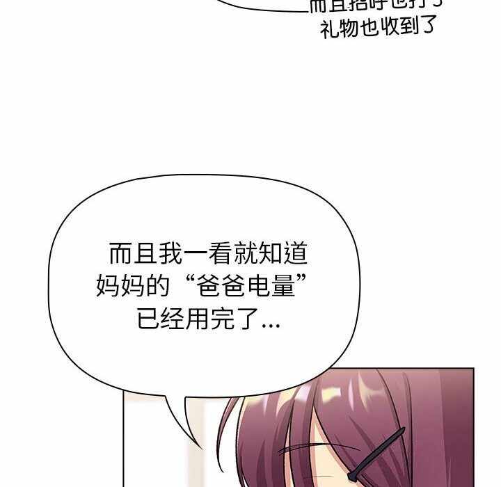 第3张