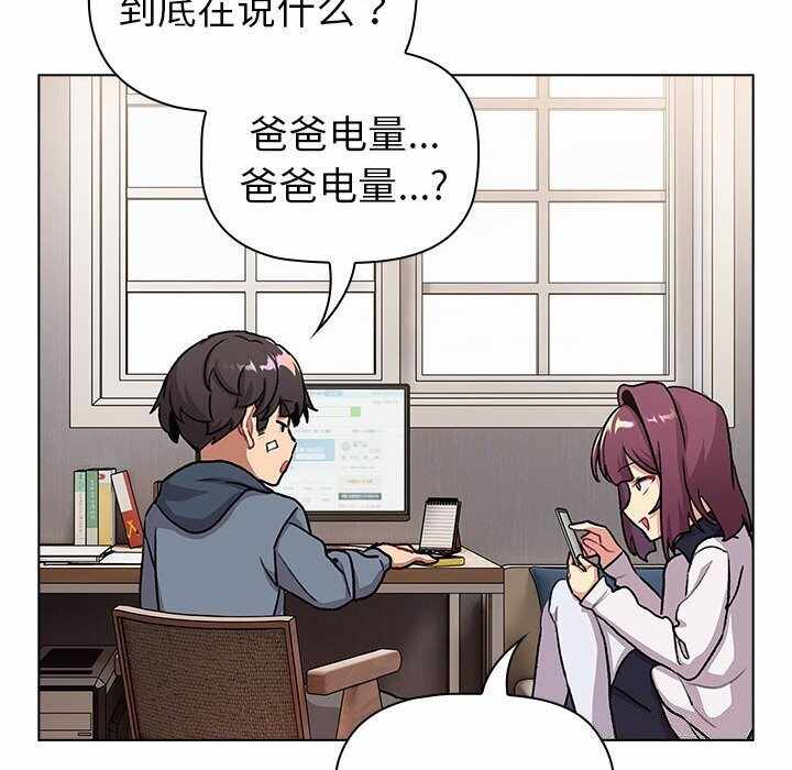 第7张