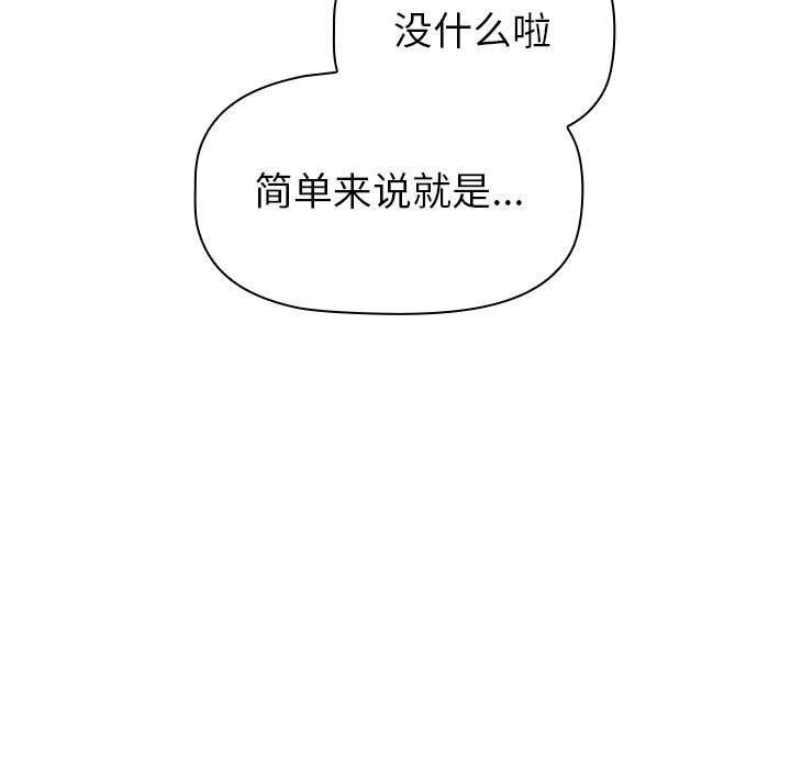 第9张