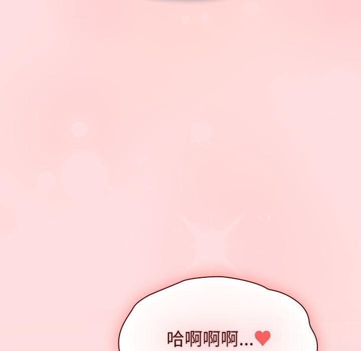 第18张