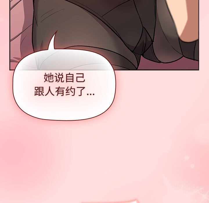 第41张