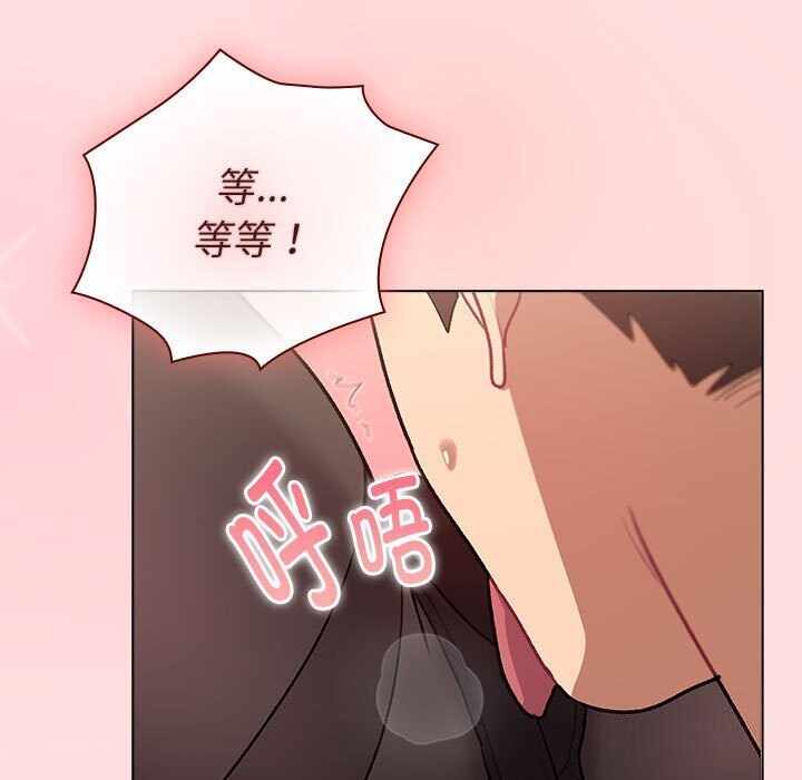 第49张