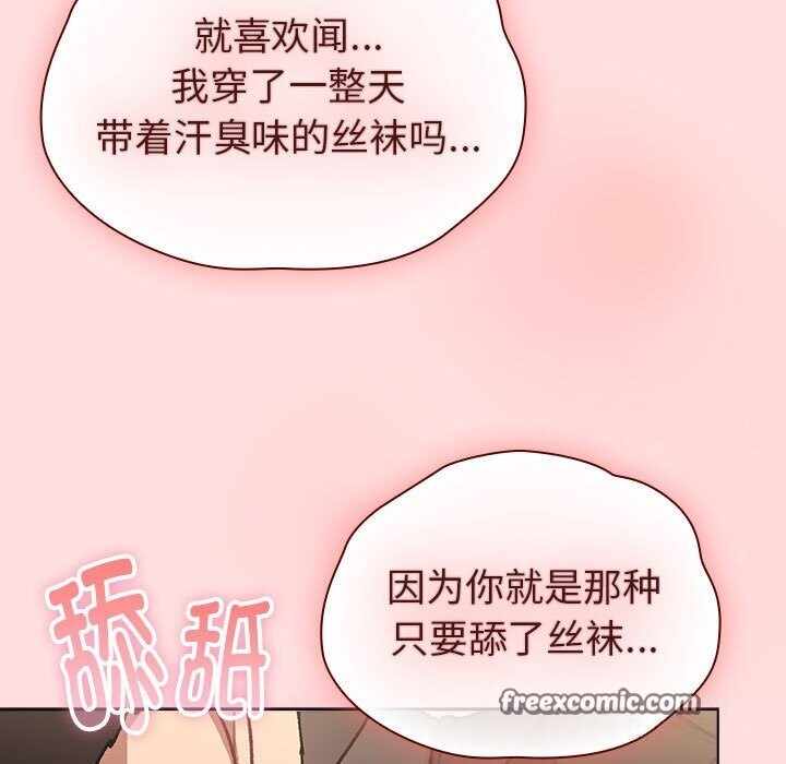 第61张