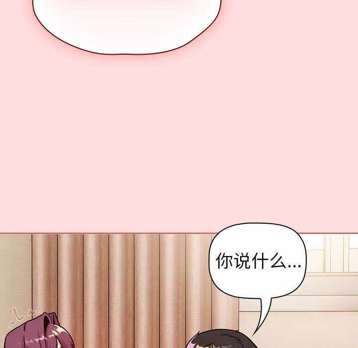 第65张