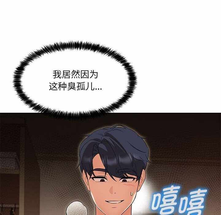 第9张