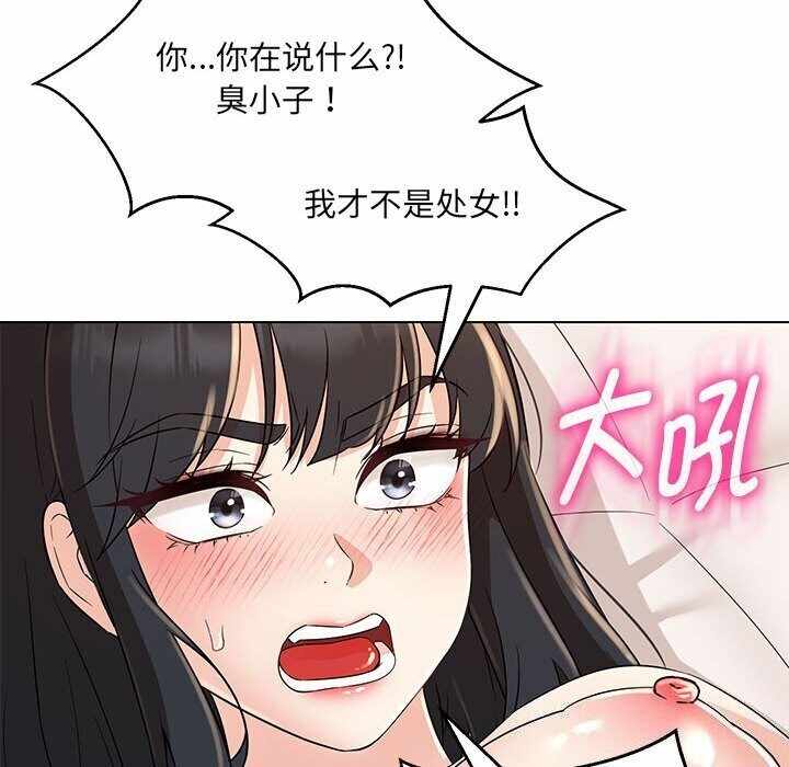 第17张