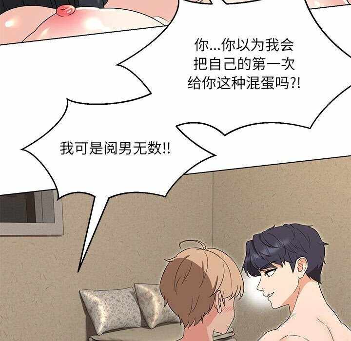 第18张