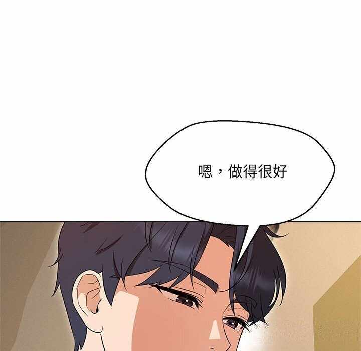 第28张