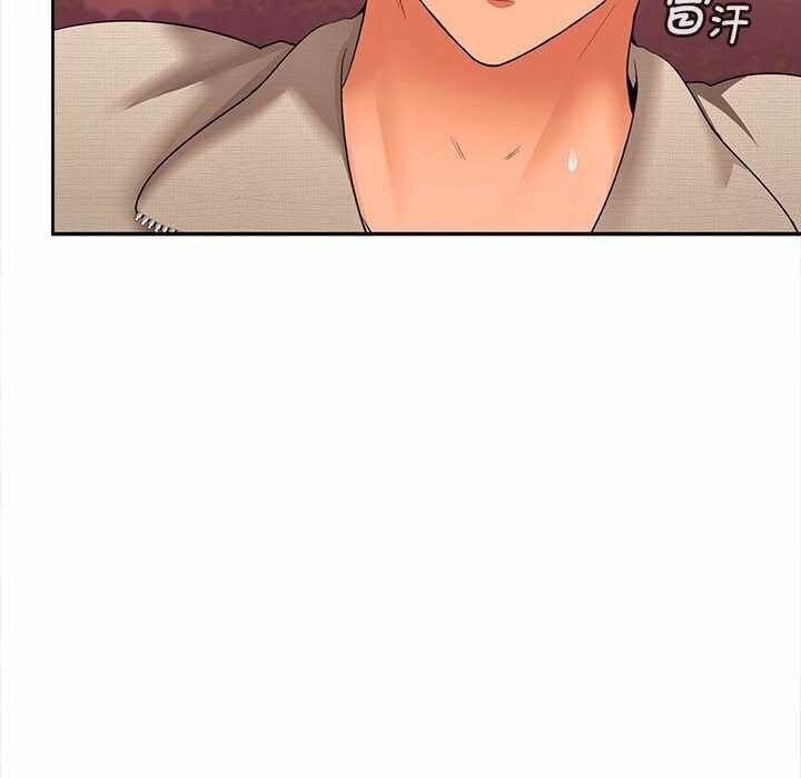 第8张