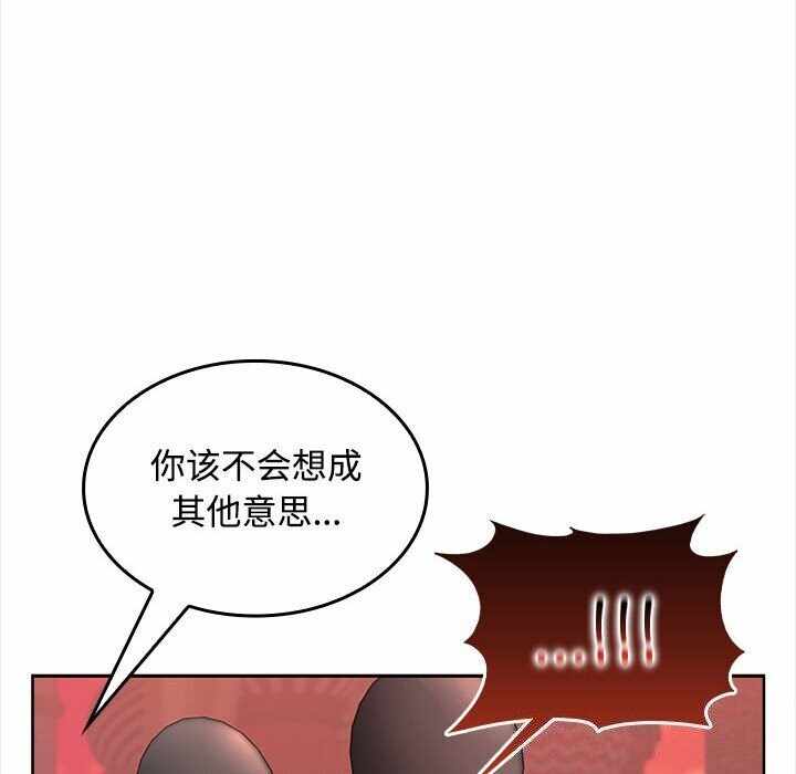 第14张