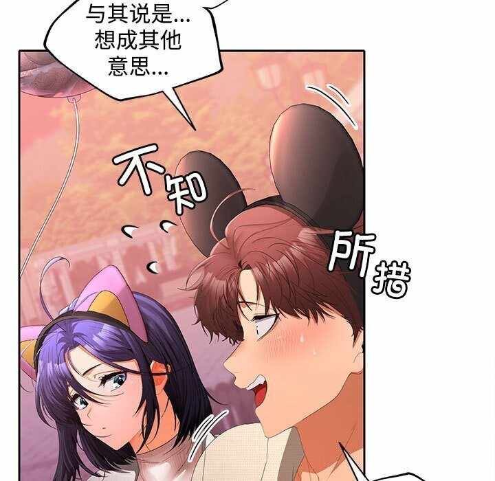 第17张