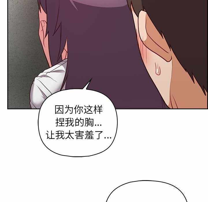 第27张