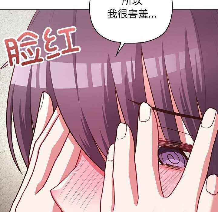 第34张
