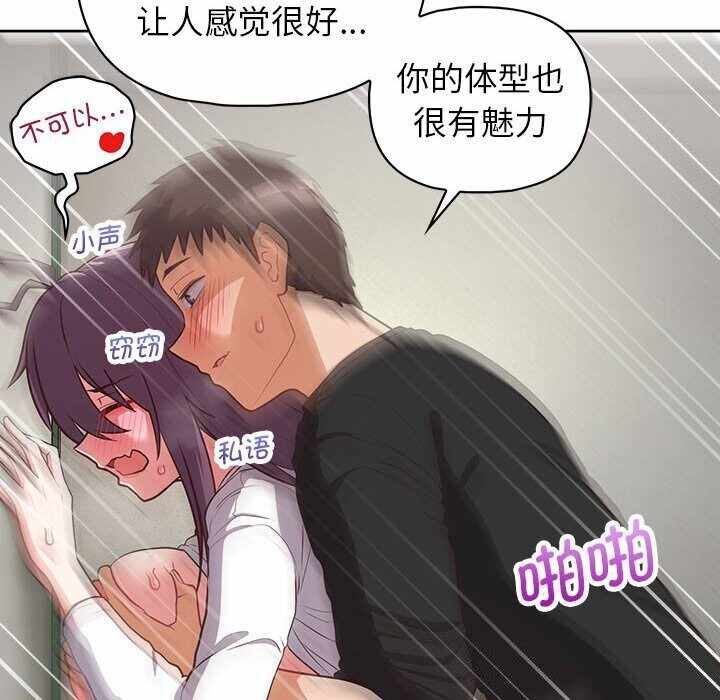 第58张