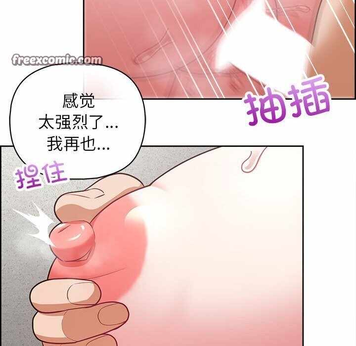 第84张