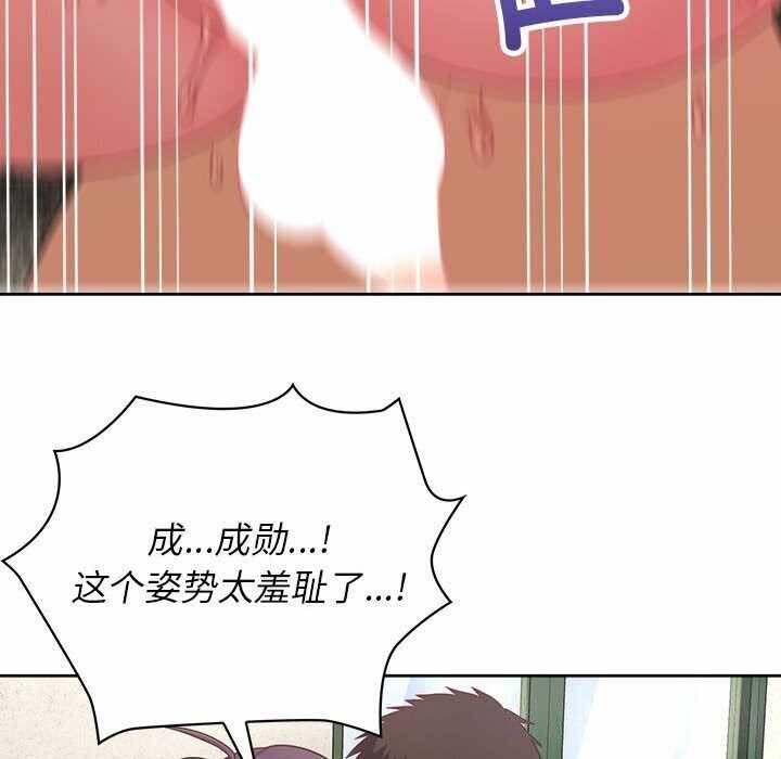 第123张