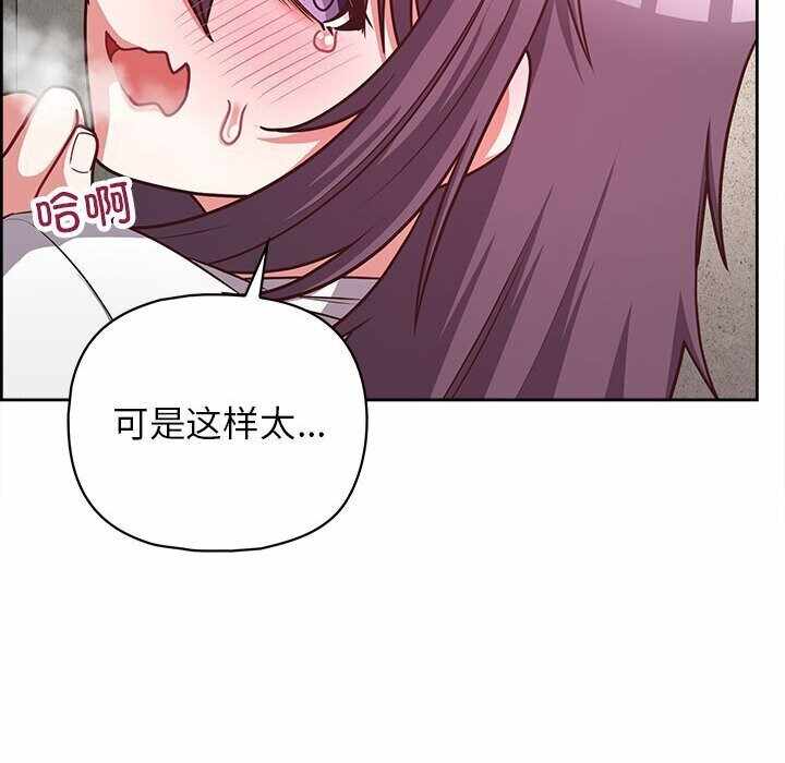 第133张