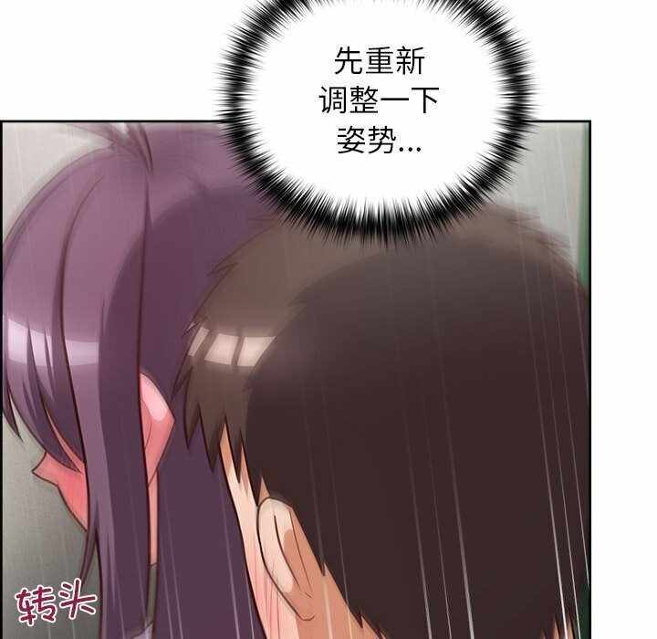 第38张