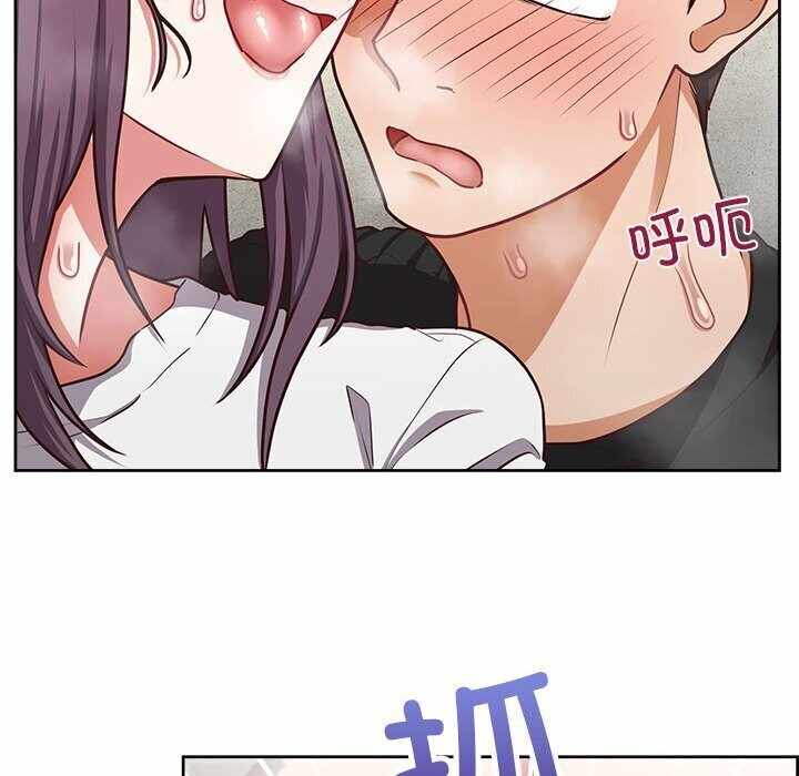 第45张