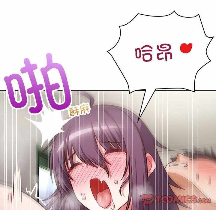 第50张