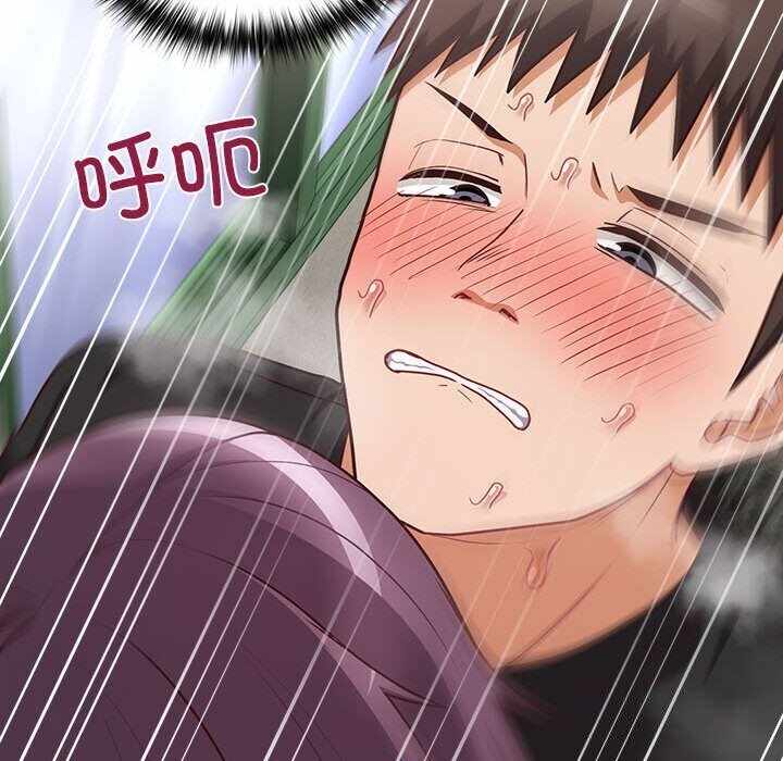 第63张