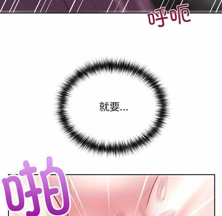 第65张