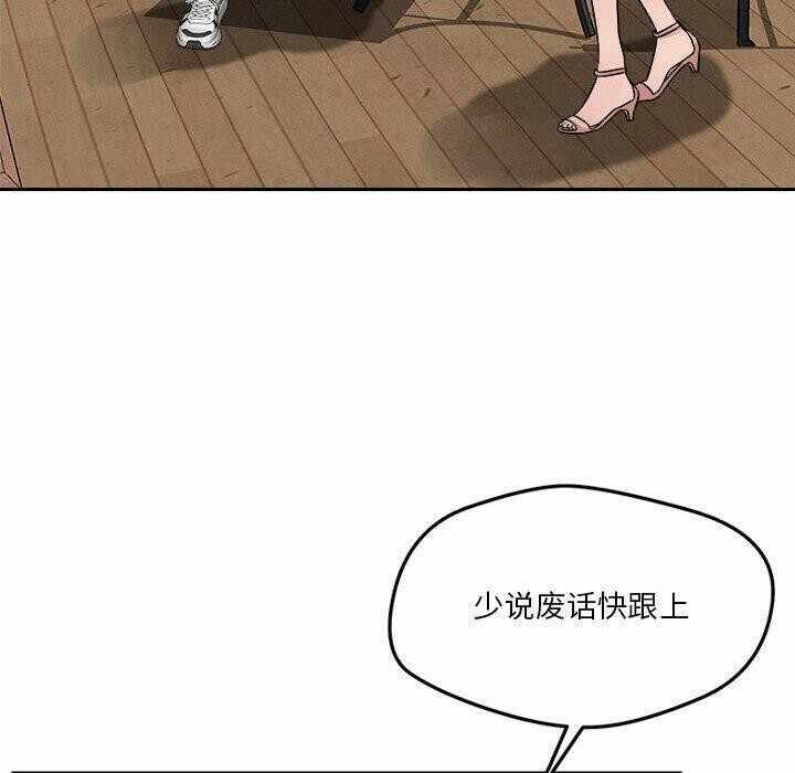 第40张
