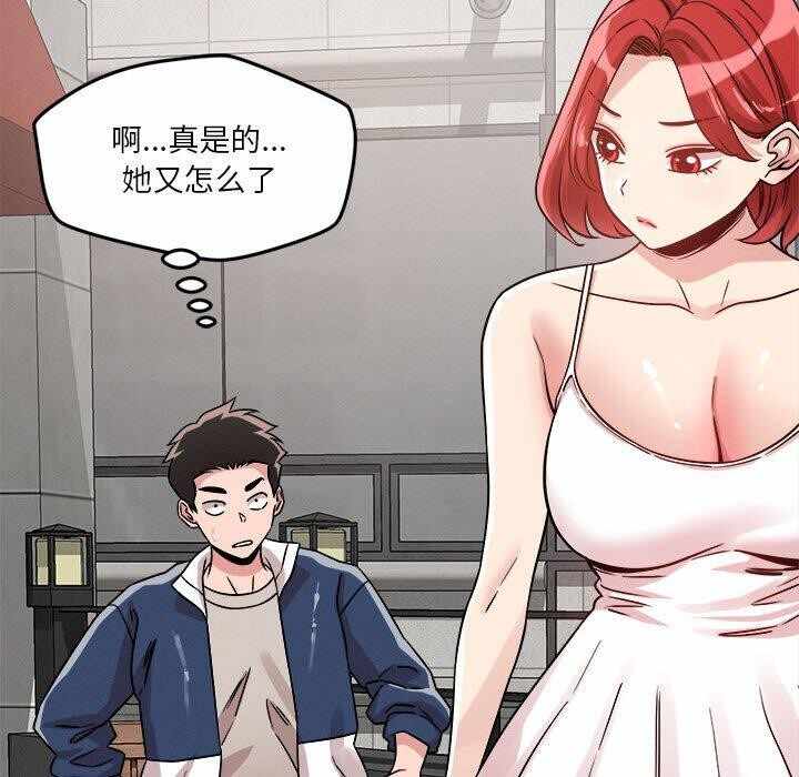 第46张