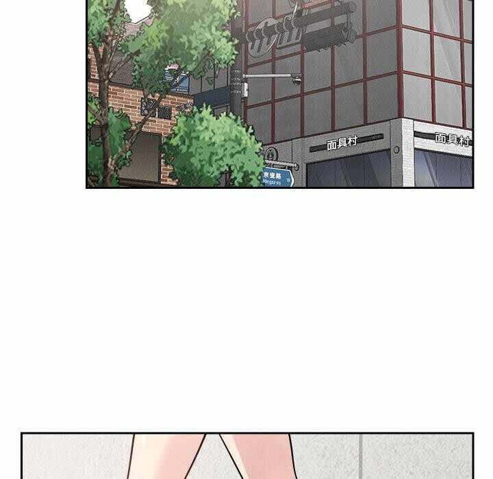 第56张