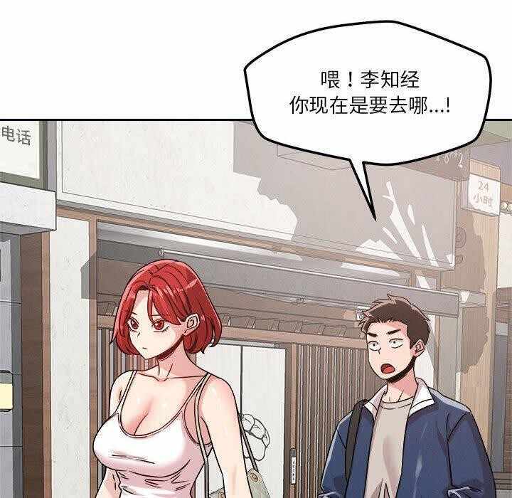 第60张