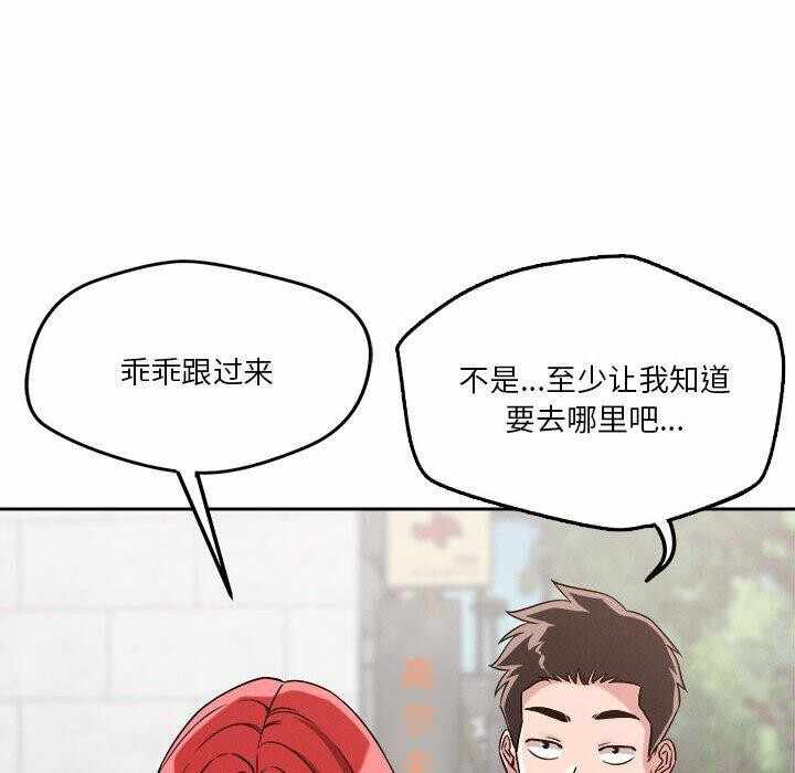 第63张