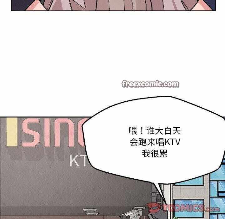 第83张