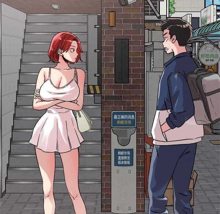 第86张