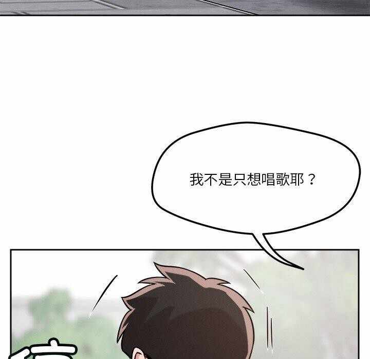 第93张