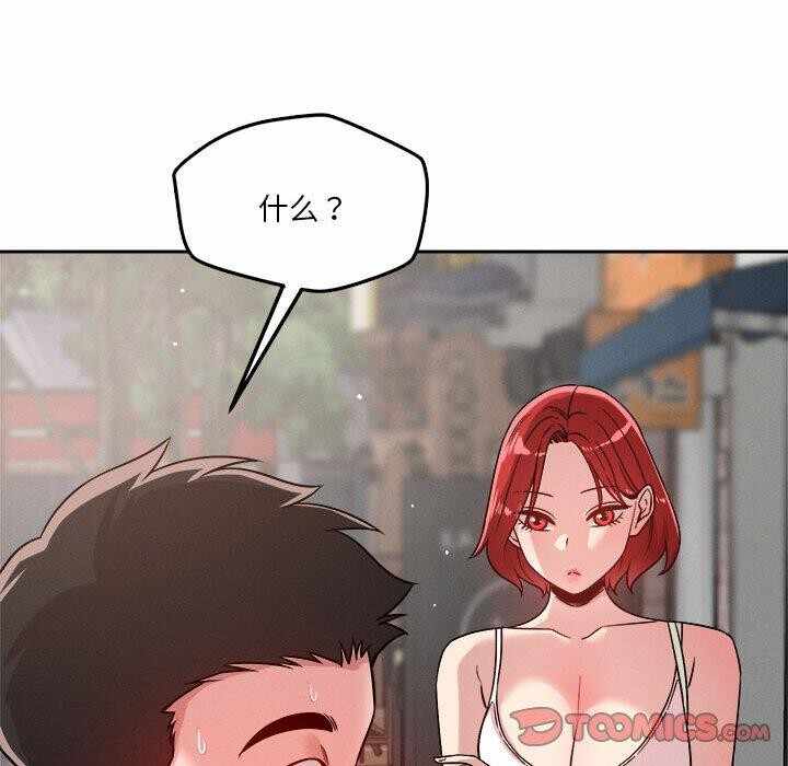 第102张