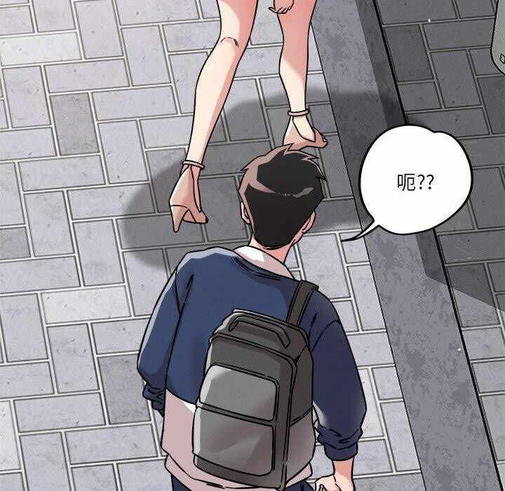 第110张