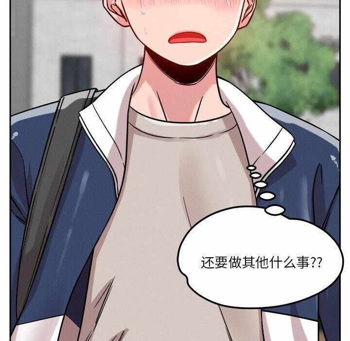 第113张
