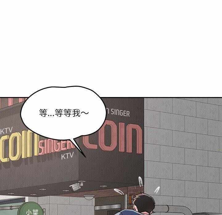 第116张