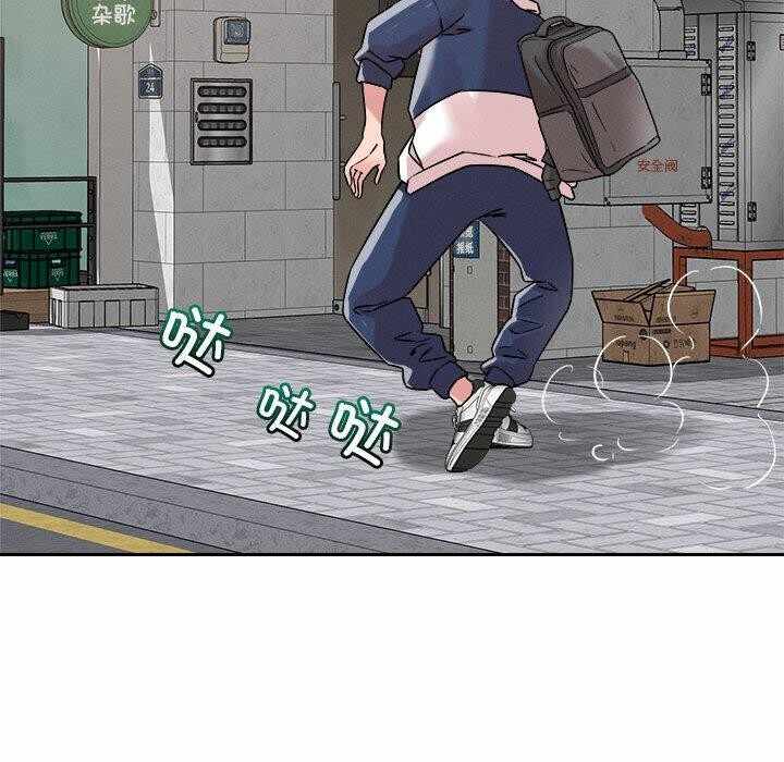 第117张