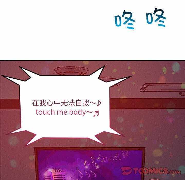 第121张