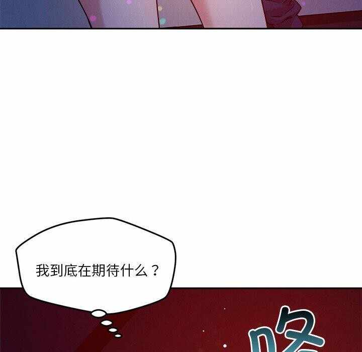 第126张