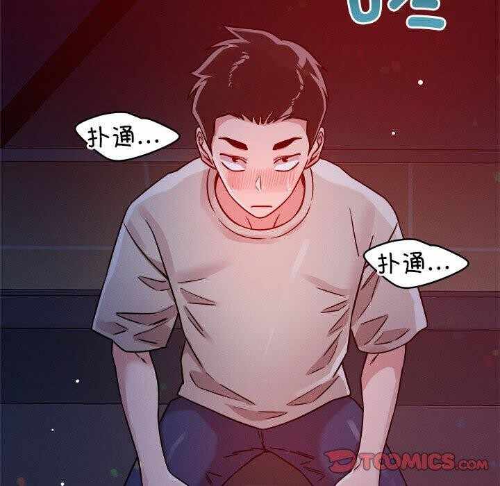第2张