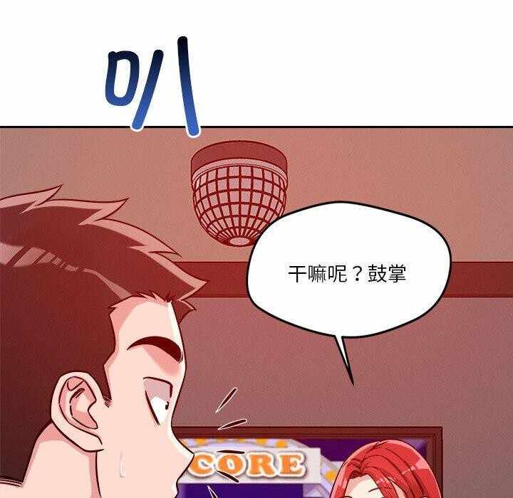 第9张