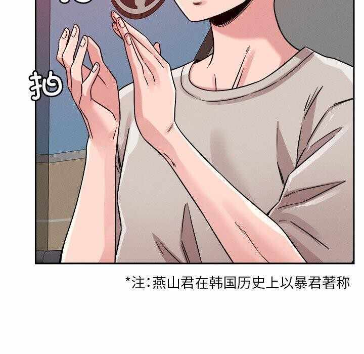 第17张