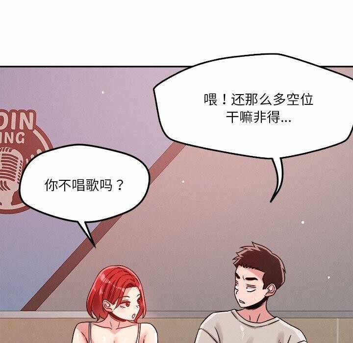 第23张