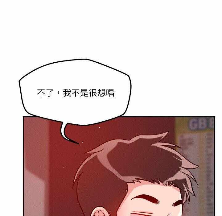 第27张