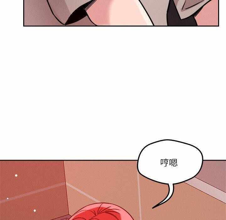 第31张