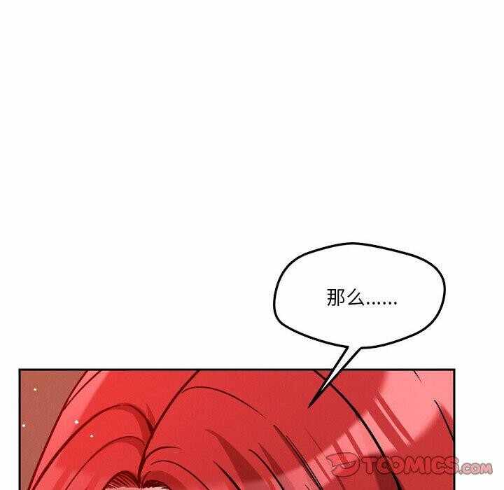 第37张