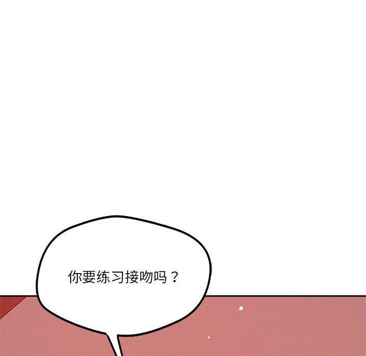 第42张